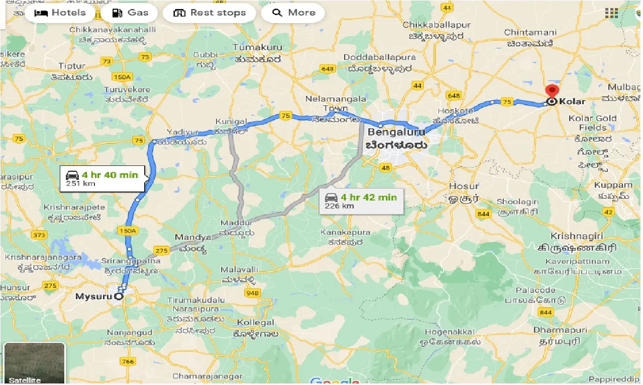 mysore-to-kolar-one-way