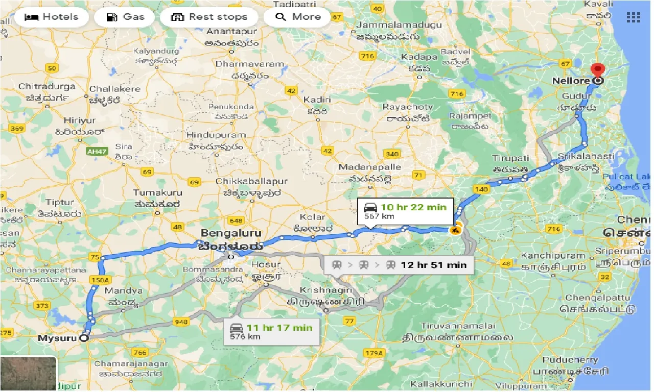 mysore-to-nellore-one-way