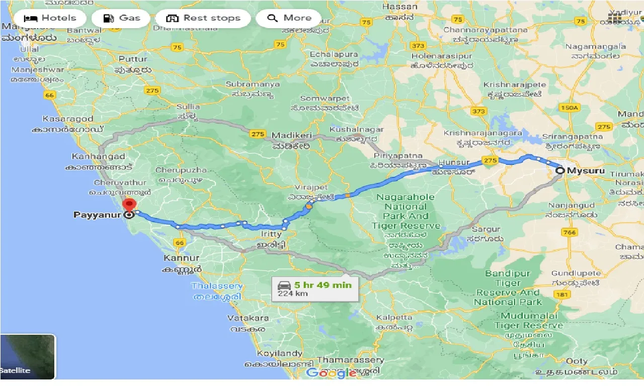 mysore-to-payyanur-one-way