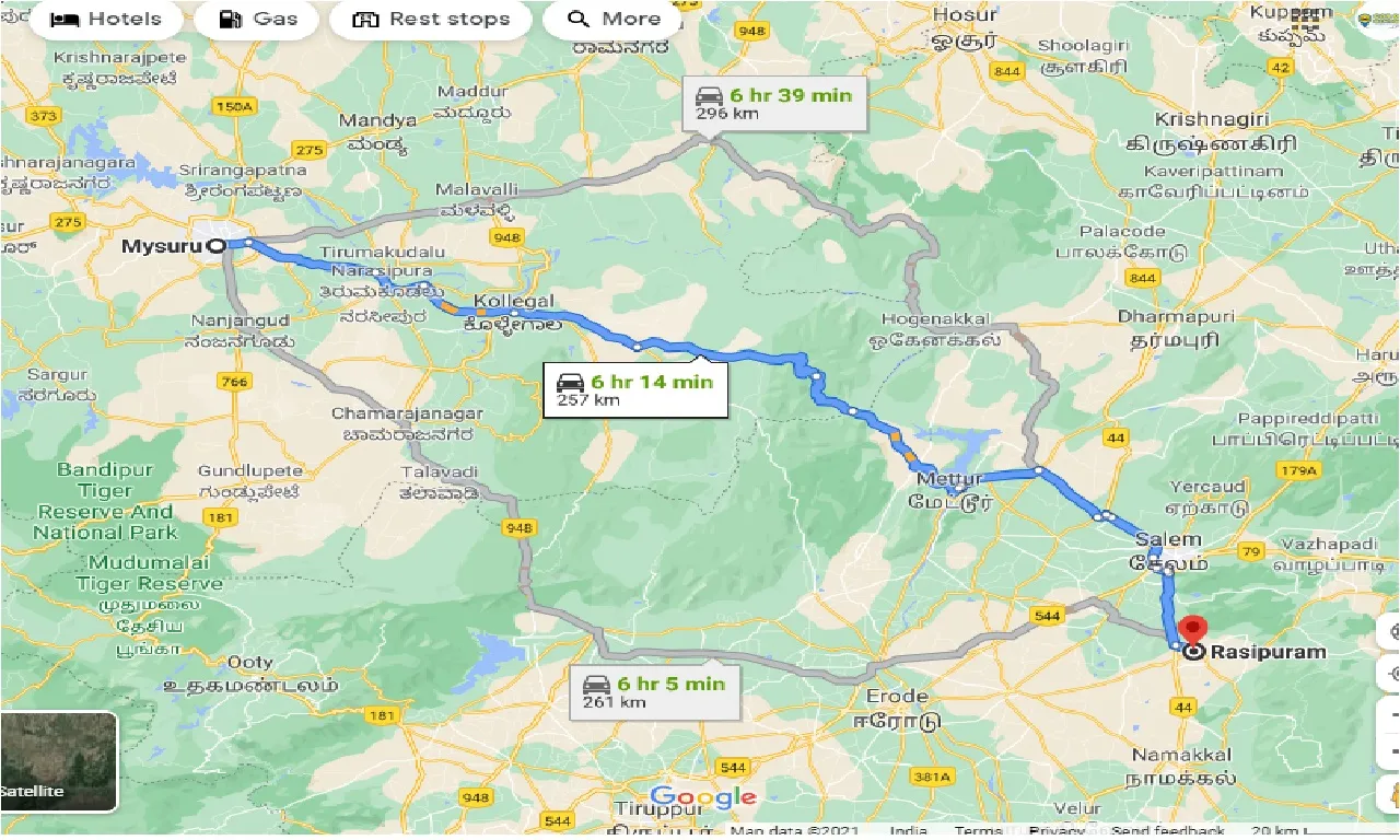 mysore-to-rasipuram-one-way