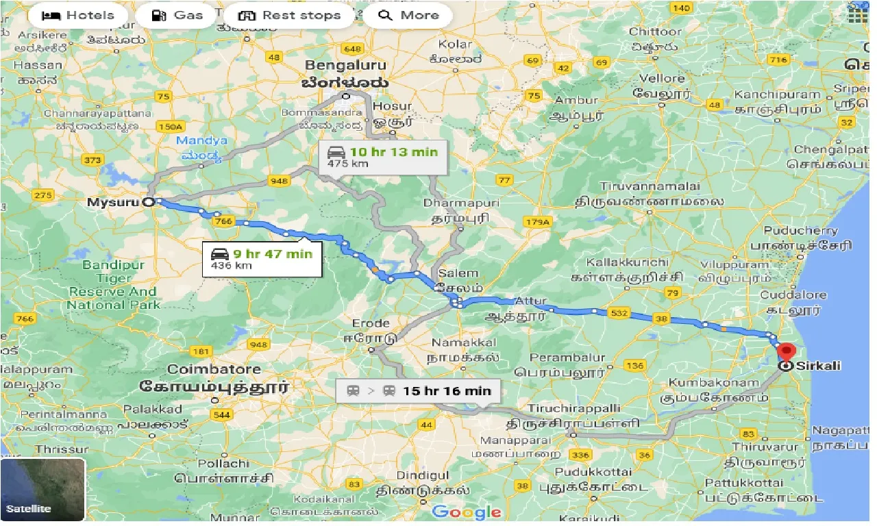 mysore-to-sirkali-one-way