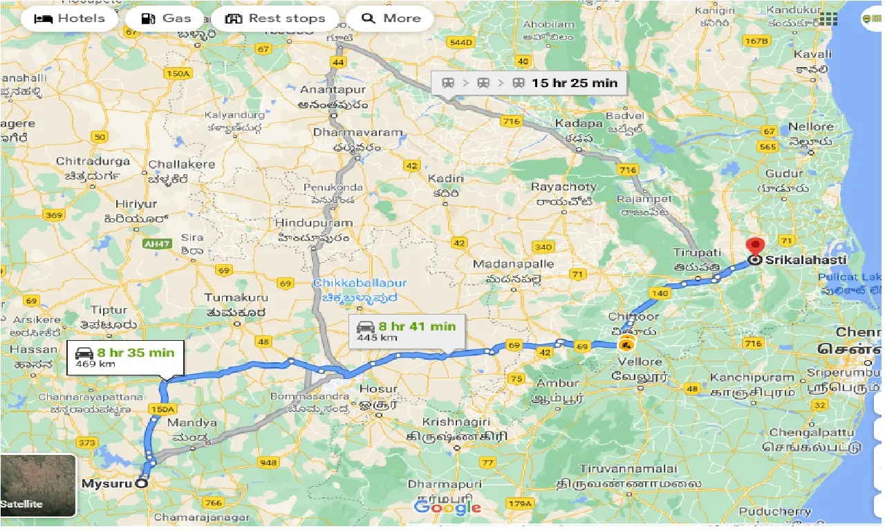 mysore-to-srikalahasti-taxi