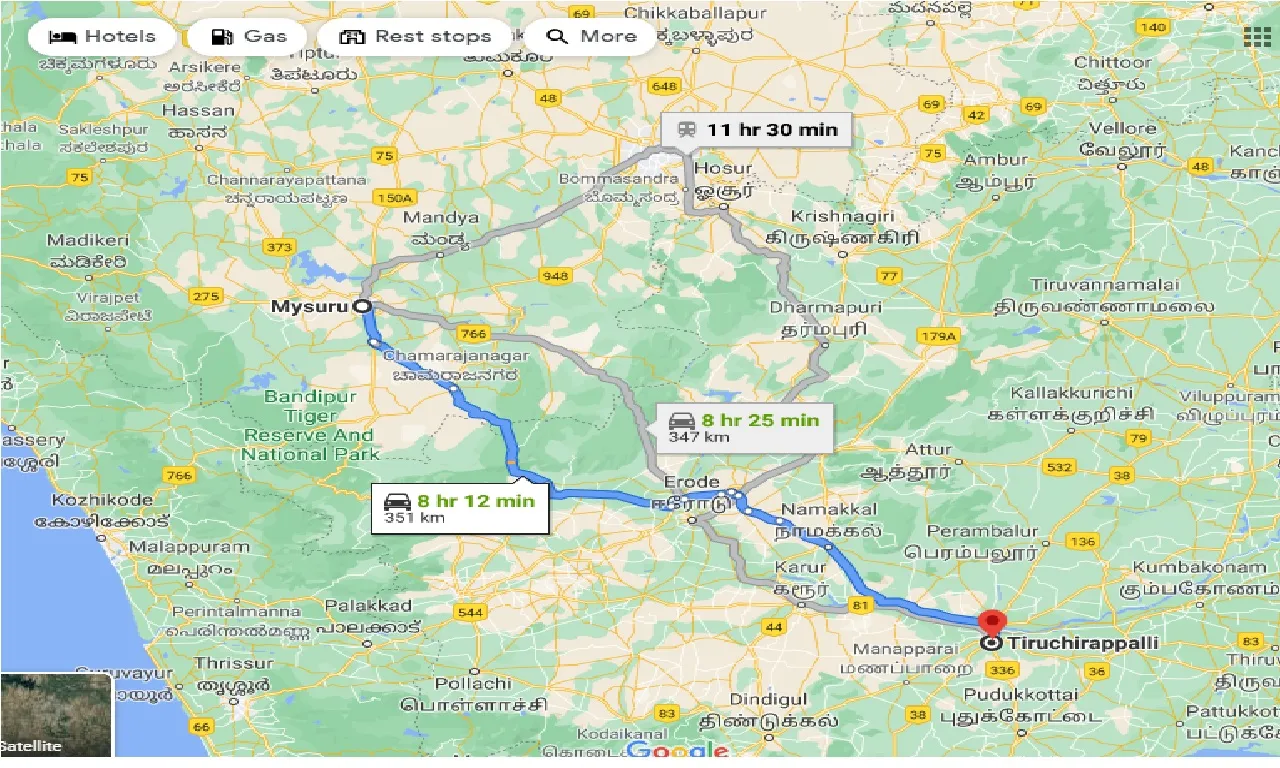 mysore-to-tiruchirappalli-one-way