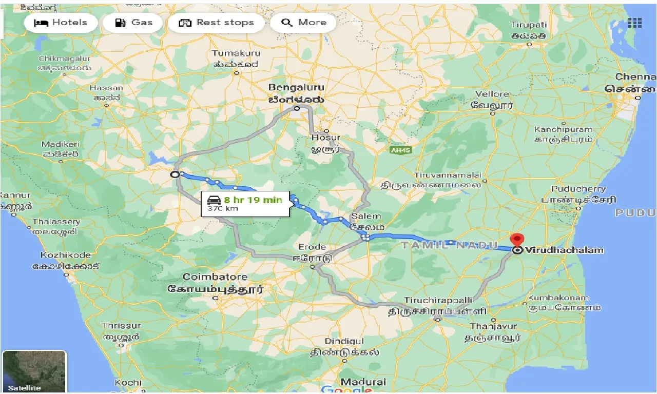 mysore-to-virudhachalam-one-way