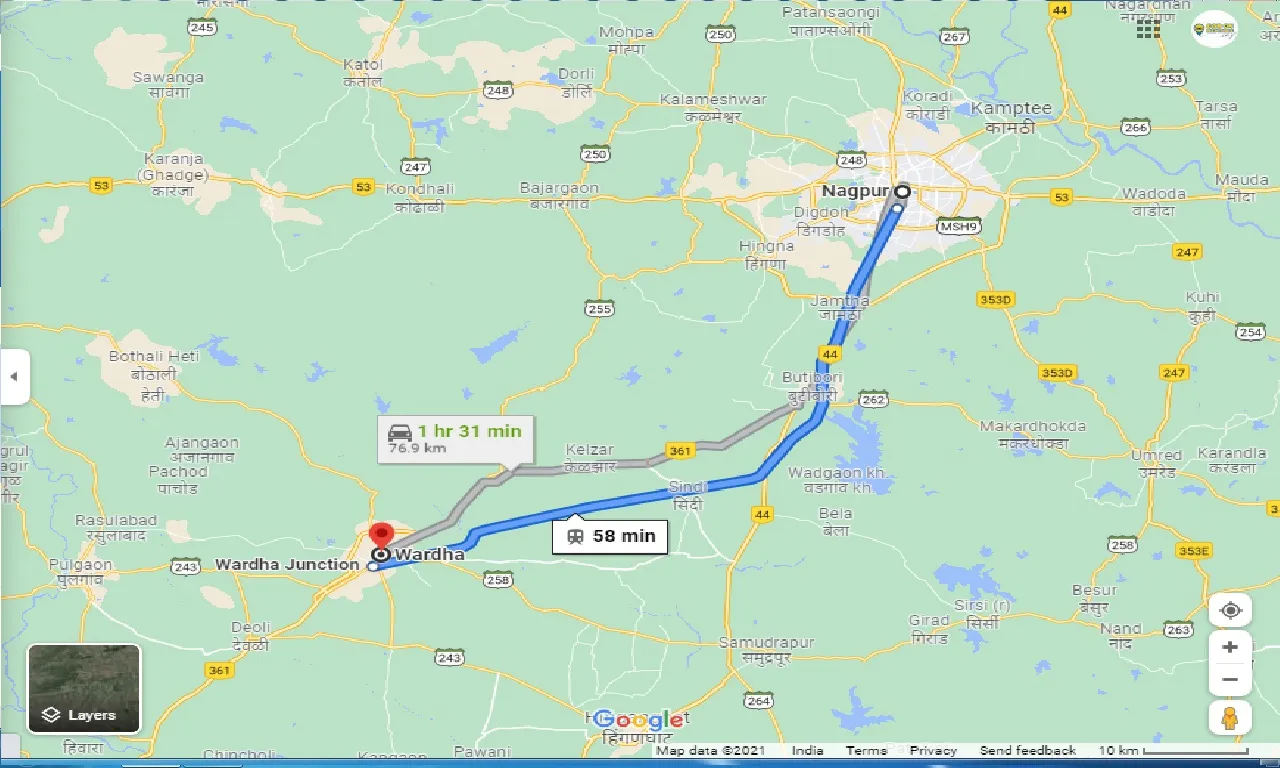nagpur-to-wardha-one-way