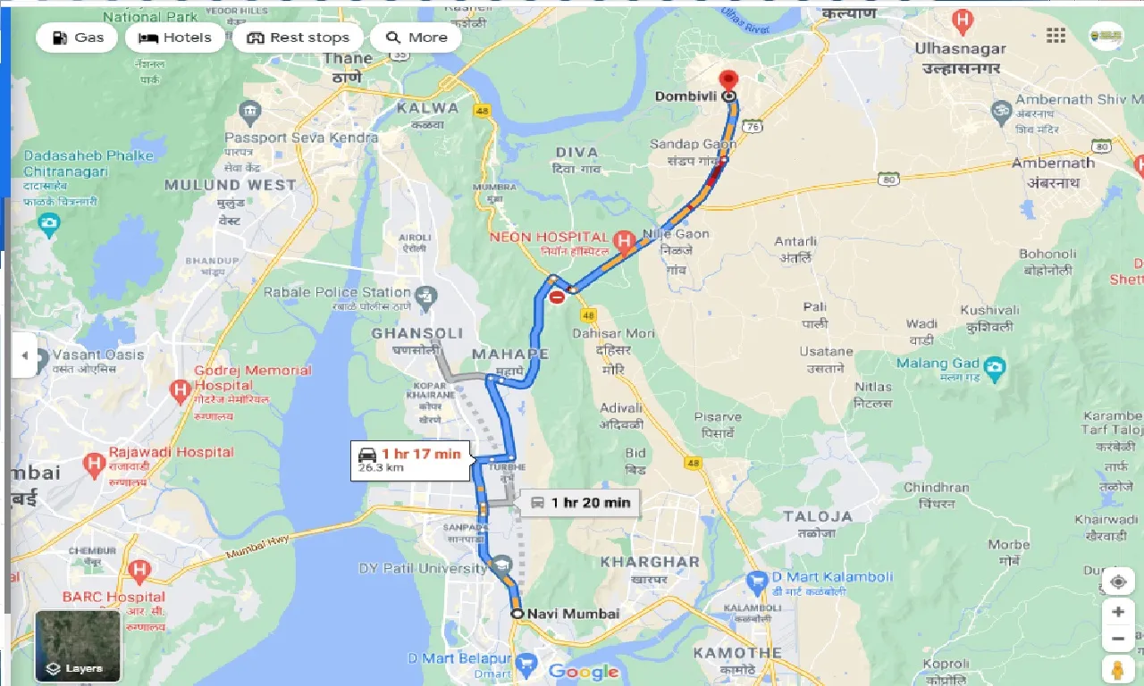 navi-mumbai-to-dombivli-one-way