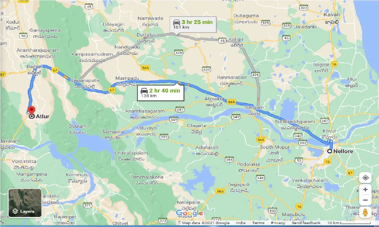 nellore-to-atlur-one-way