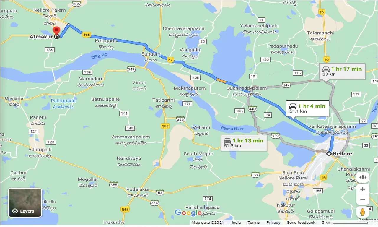 nellore-to-atmakur-one-way