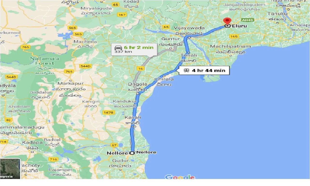 nellore-to-eluru-one-way