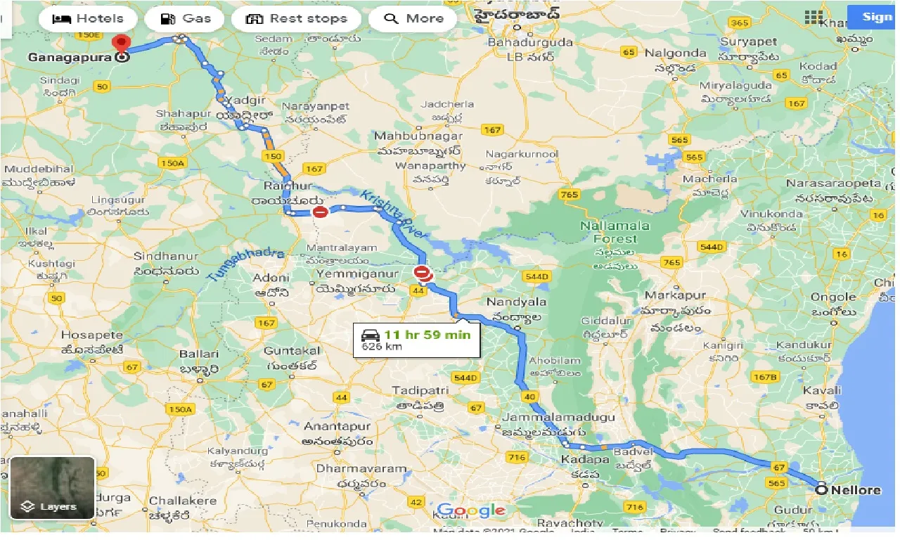 nellore-to-gangapura-one-way