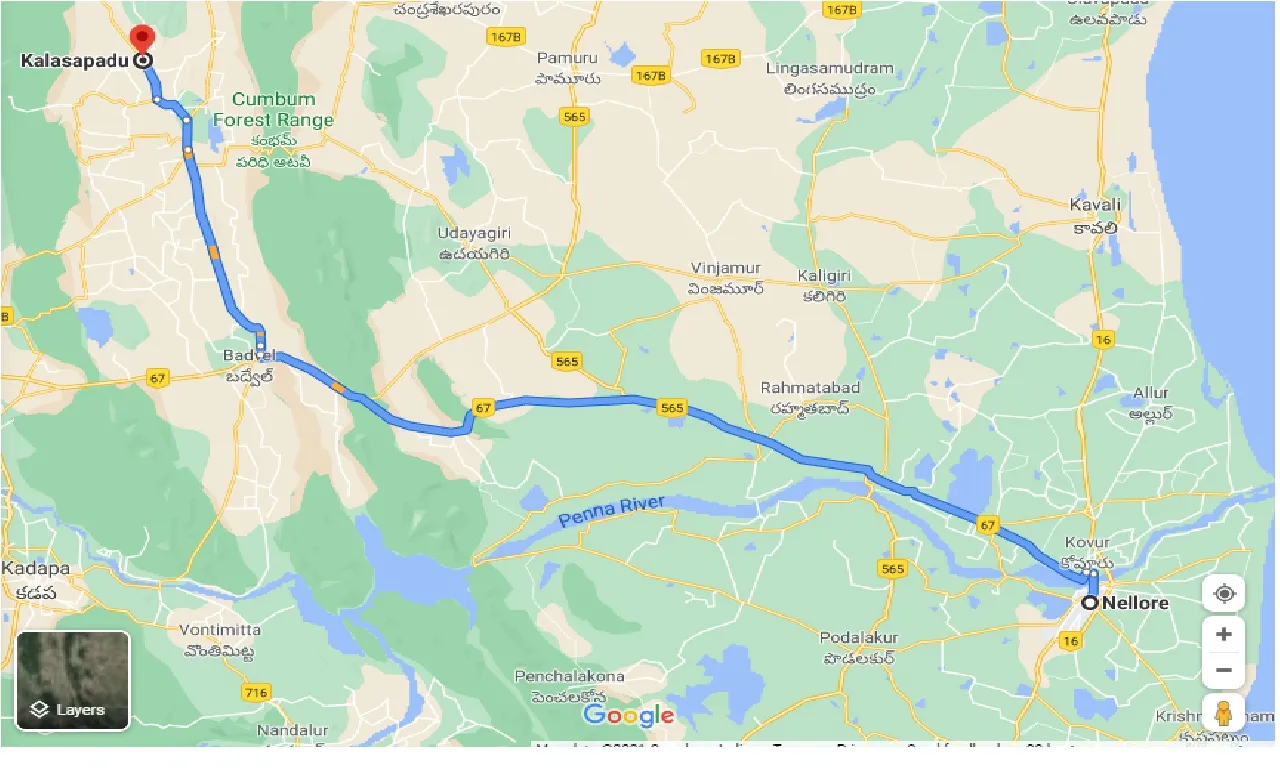 nellore-to-kalasapadu-one-way