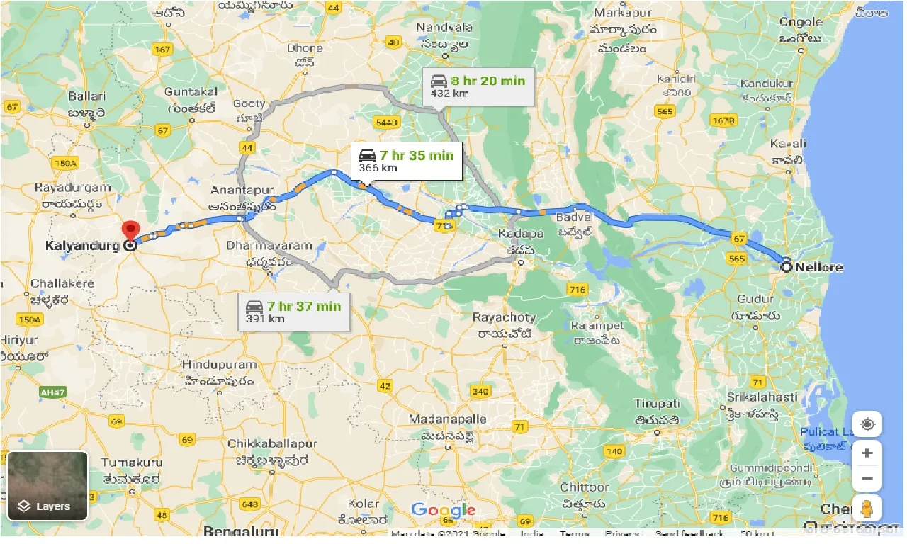 nellore-to-kalyandurg-taxi