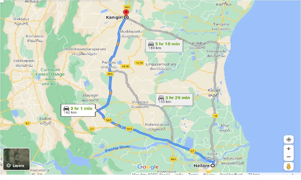 nellore-to-kanigiri-one-way
