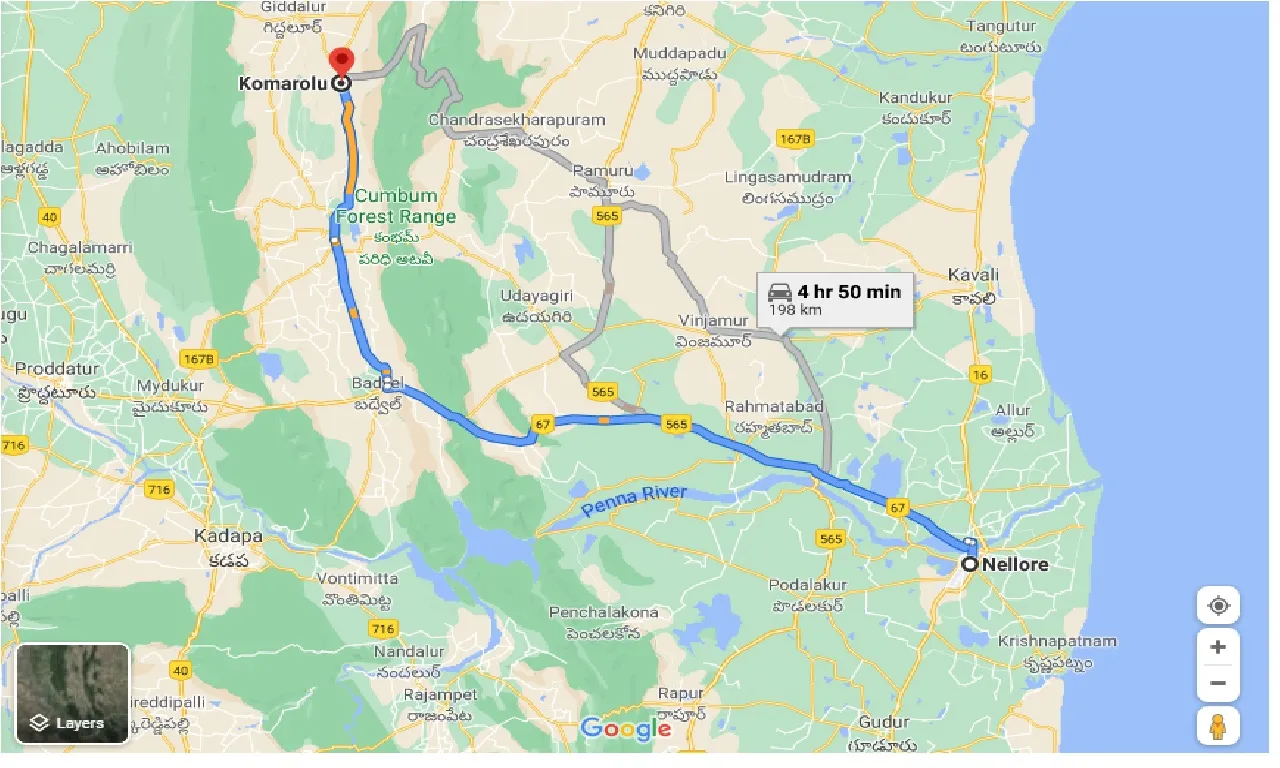 nellore-to-komarolu-one-way