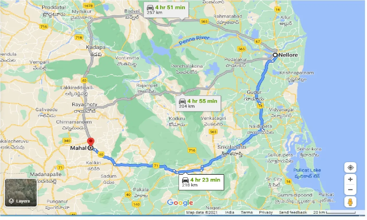 nellore-to-mahal-one-way