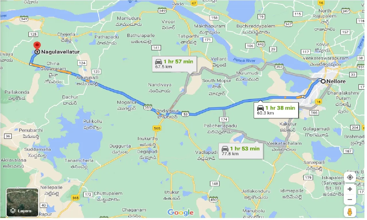 nellore-to-nagulavellatur-one-way