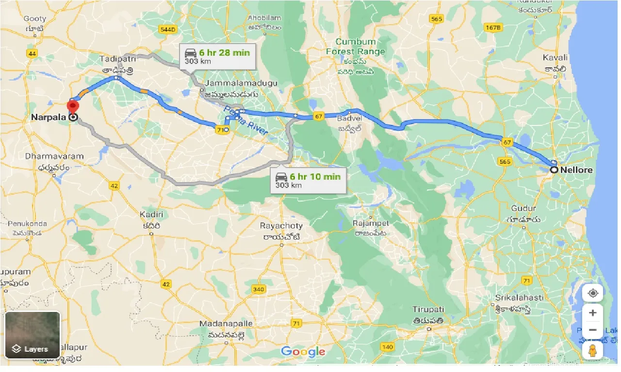 nellore-to-narpala-one-way