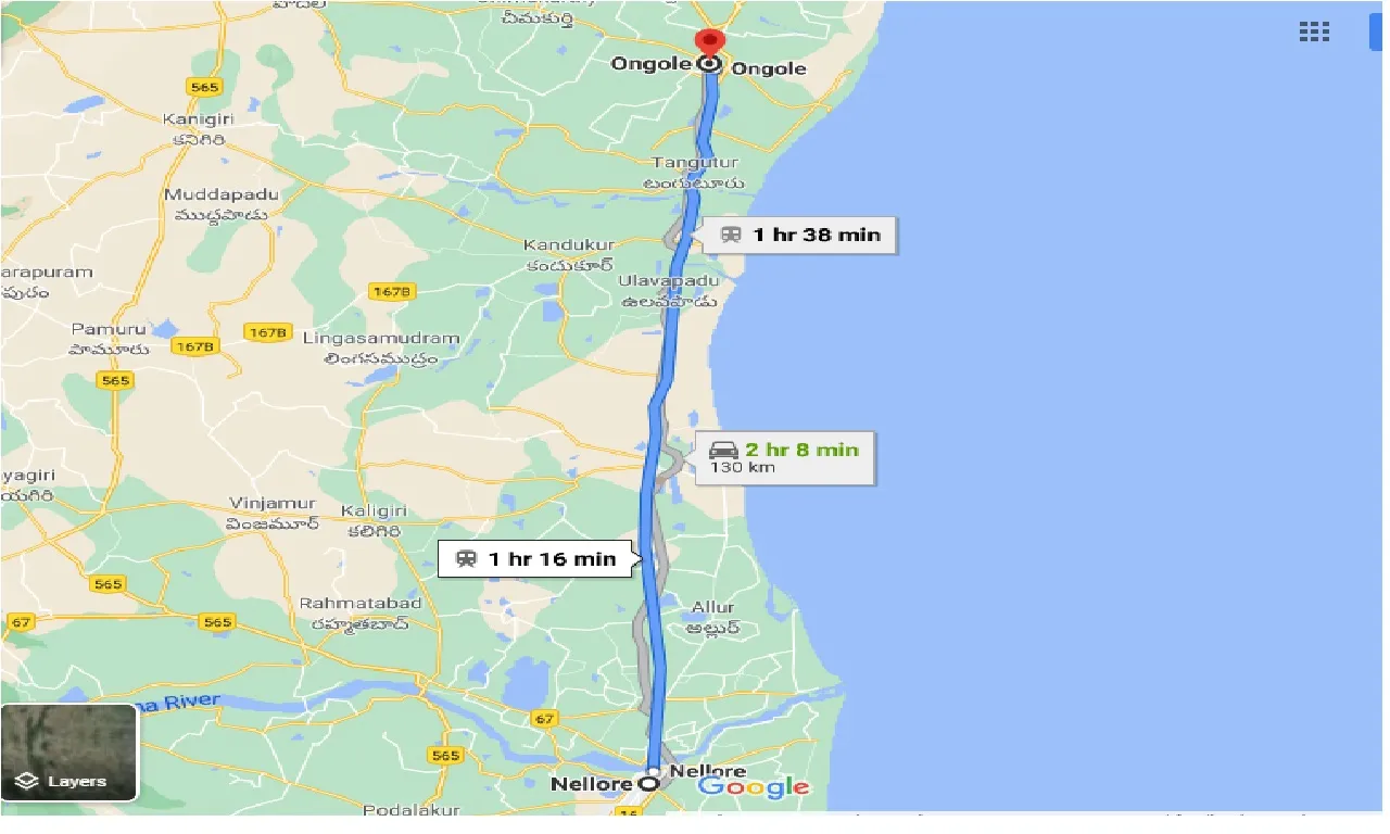 nellore-to-ongole-one-way