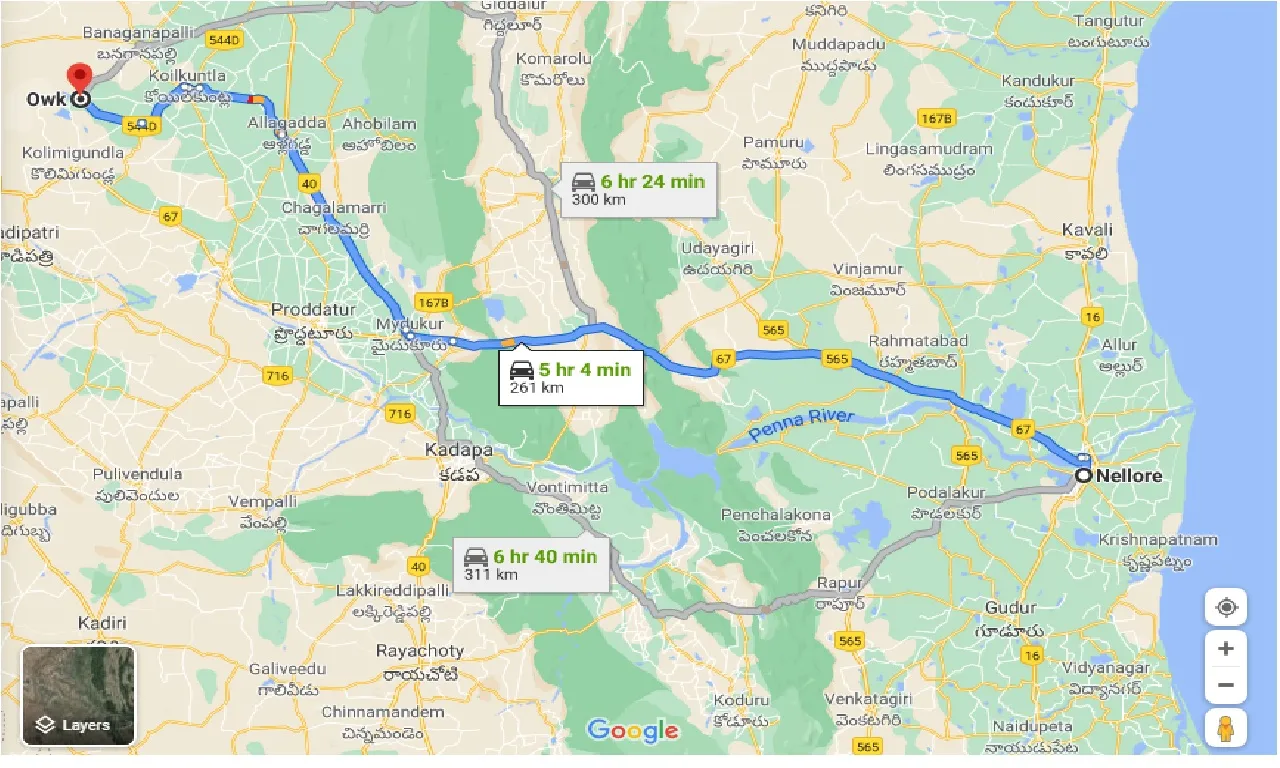 nellore-to-owk-one-way