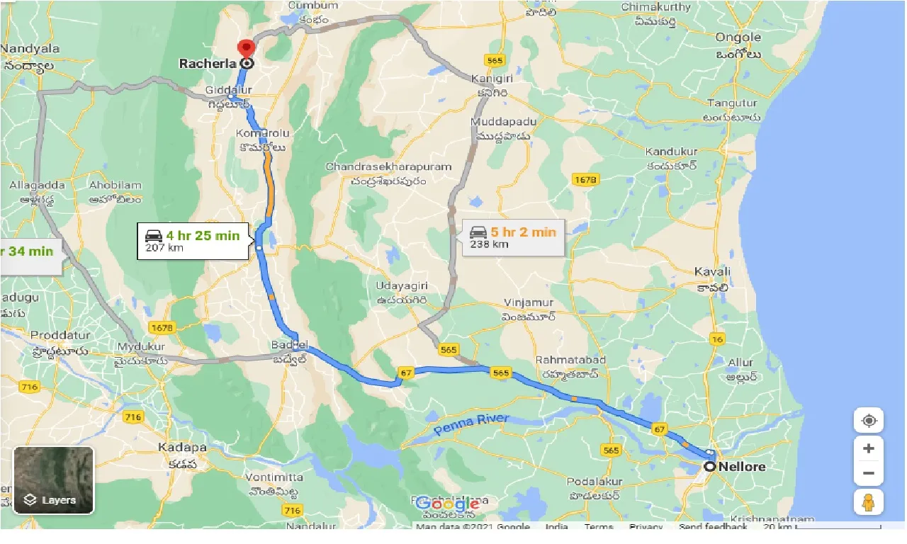 nellore-to-racherla-one-way