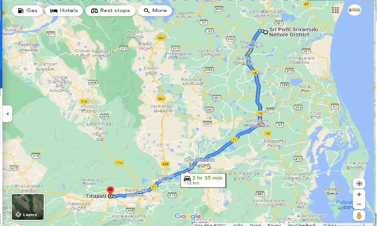 nellore-to-tirumala-outstation