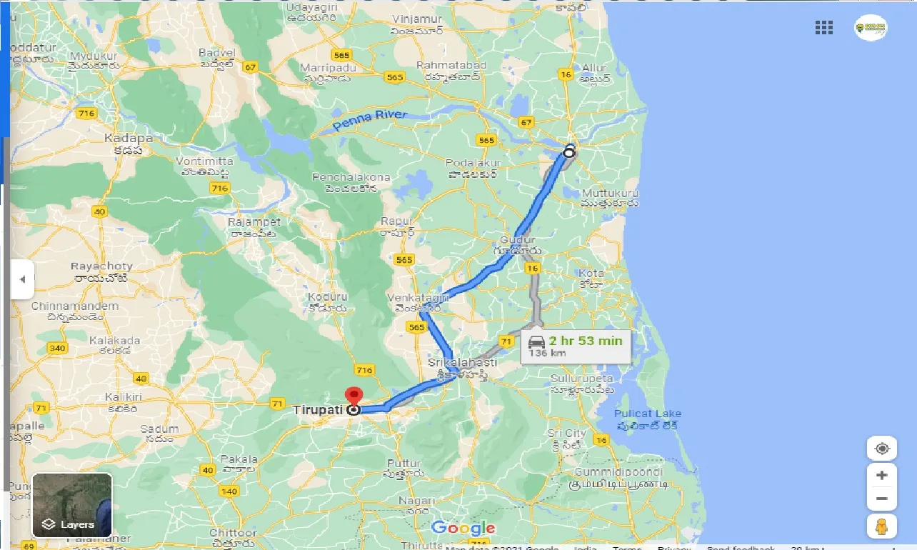 nellore-to-tirupati-round-tip