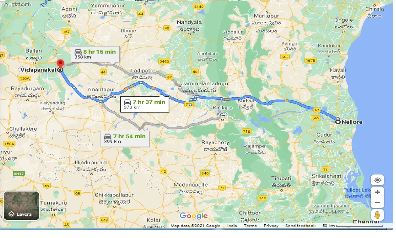 nellore-to-vidapanakal-one-way