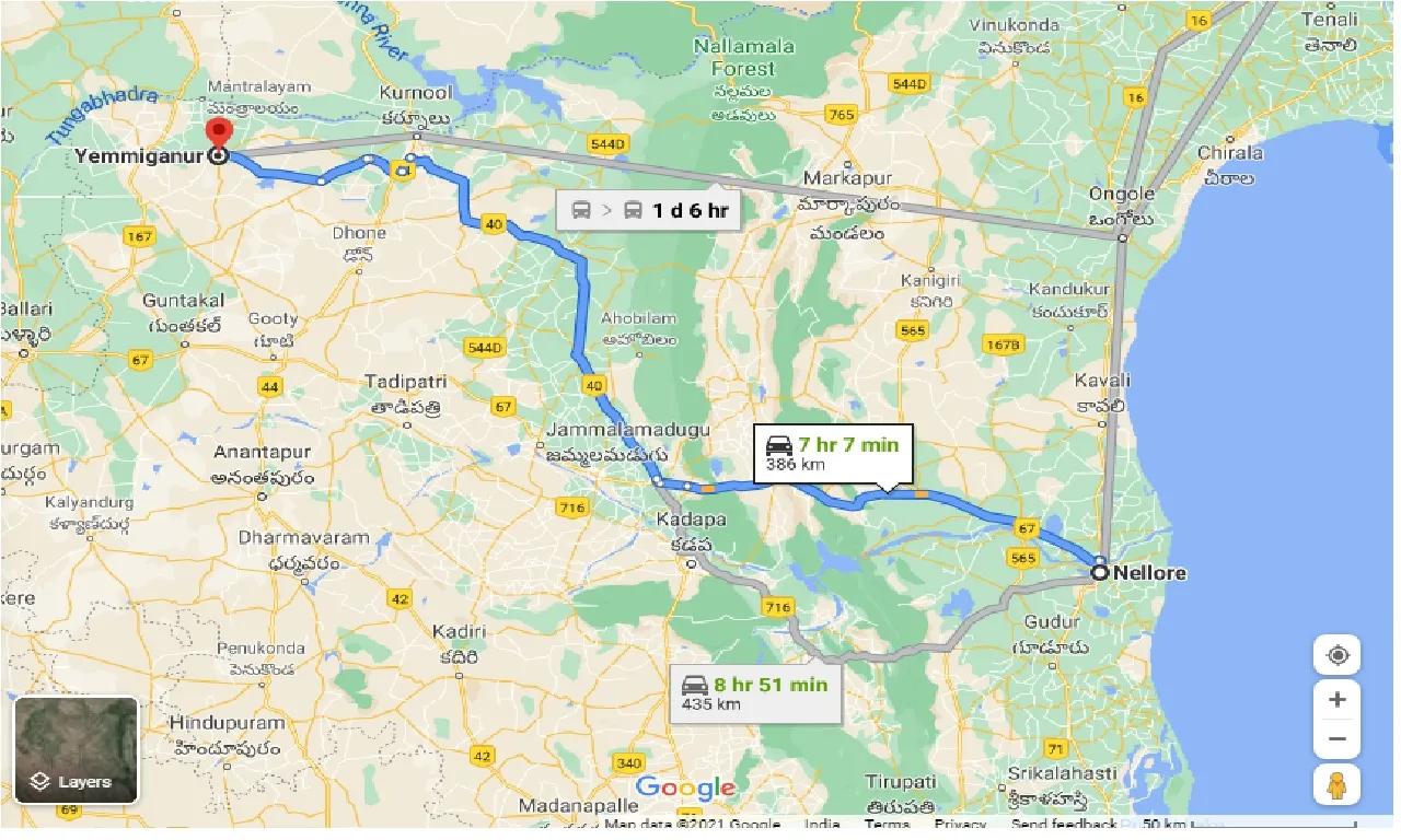 nellore-to-yemmiganur-taxi