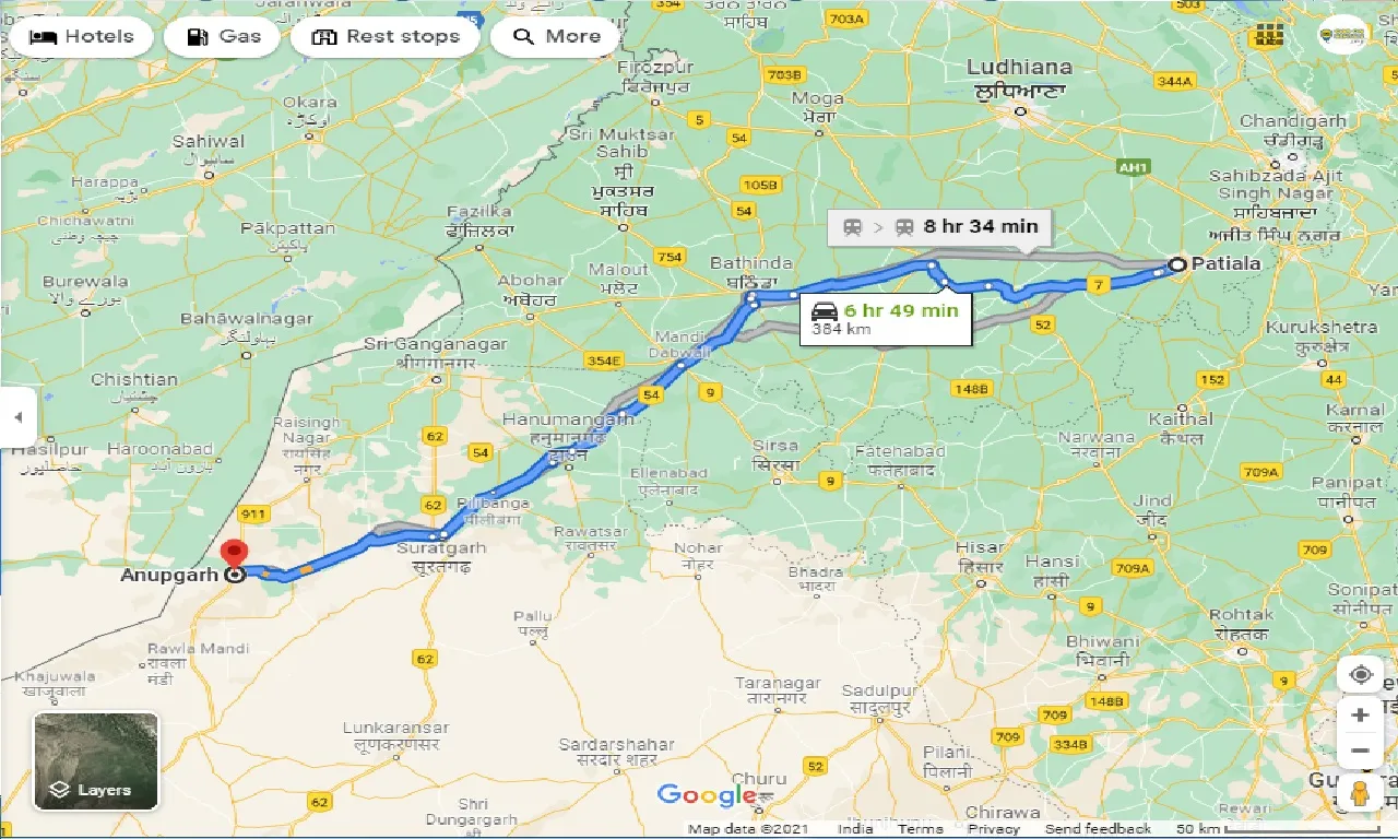 patiala-to-anupgarh-one-way
