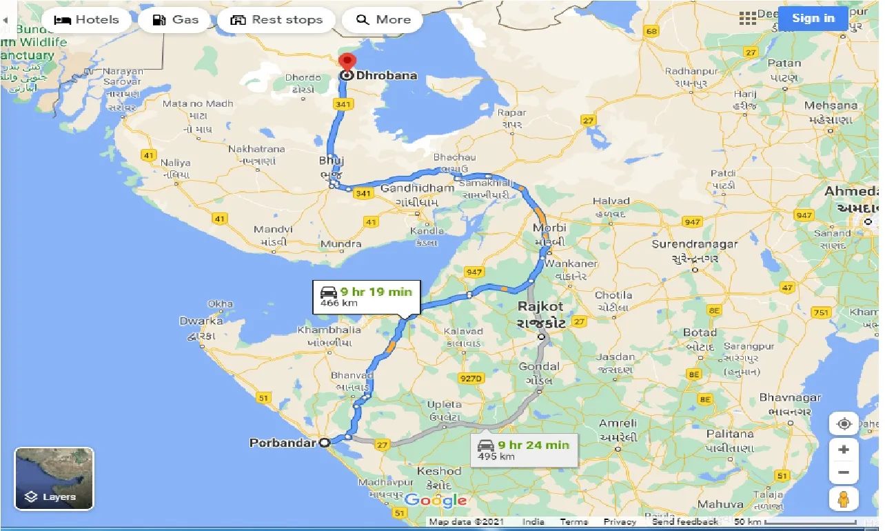 porbandar-to-dhrobana-one-way
