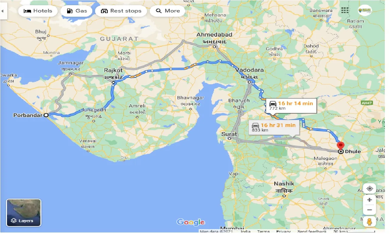 porbandar-to-dhule-one-way