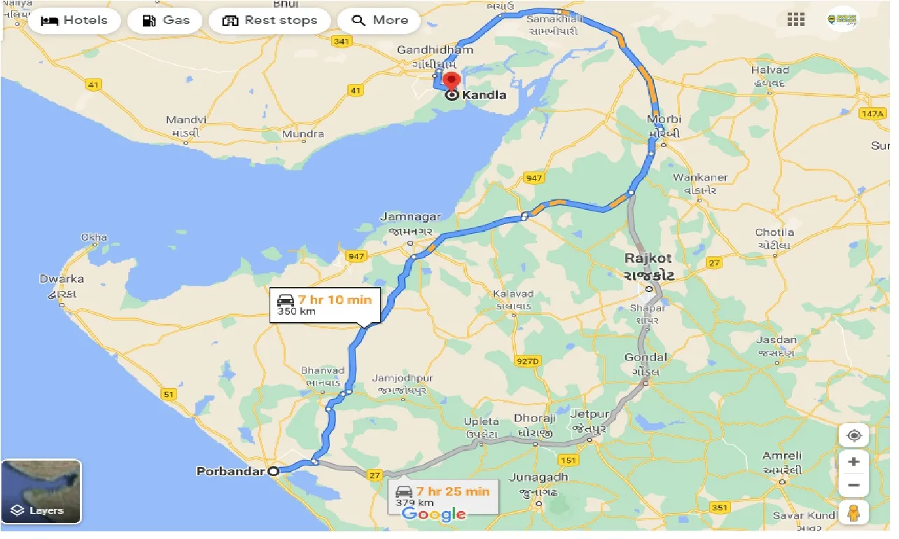 porbandar-to-kandla-one-way