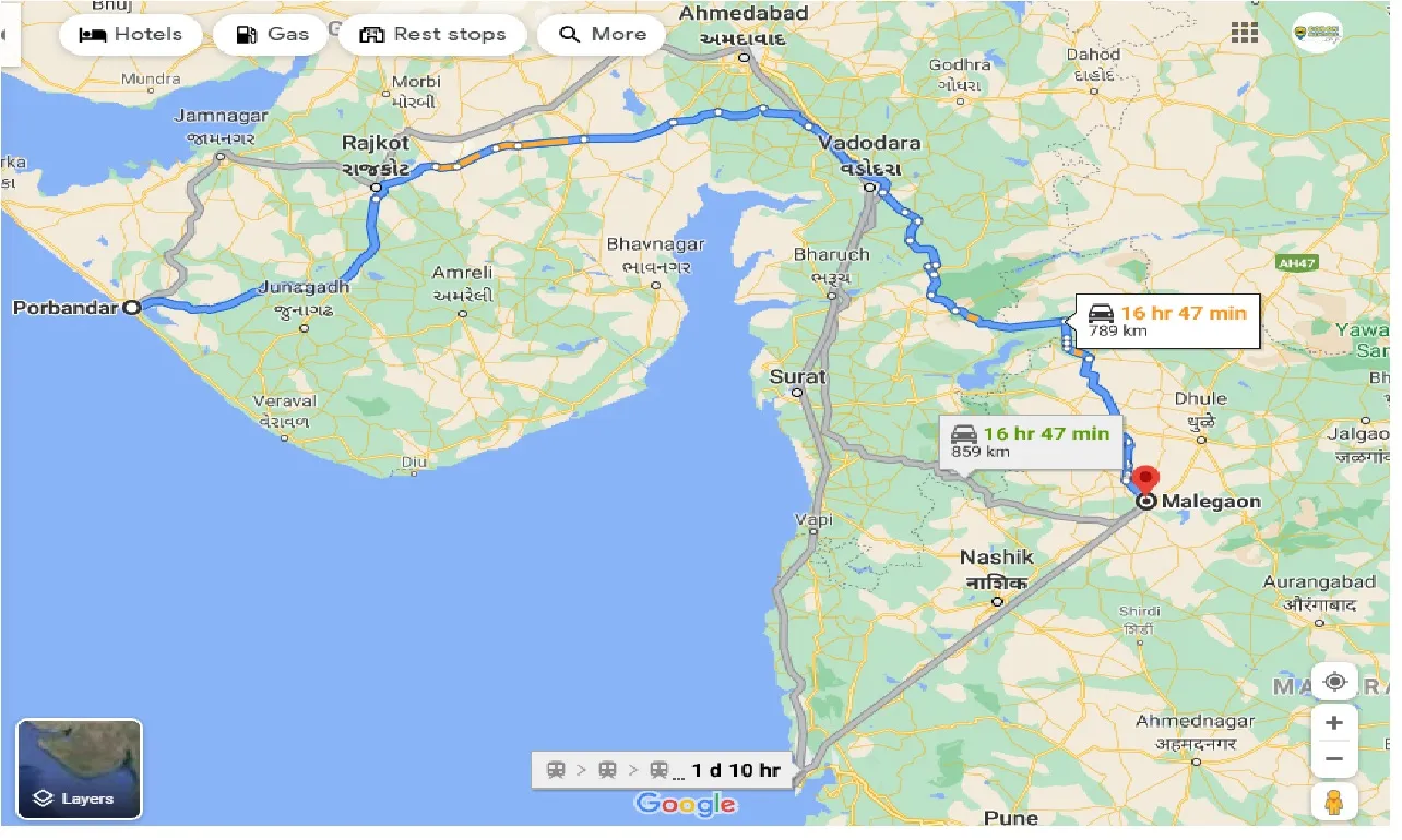 porbandar-to-malegaon-one-way