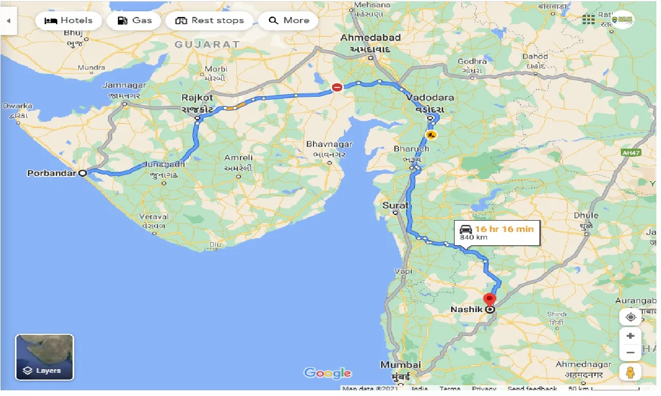 porbandar-to-nashik-one-way