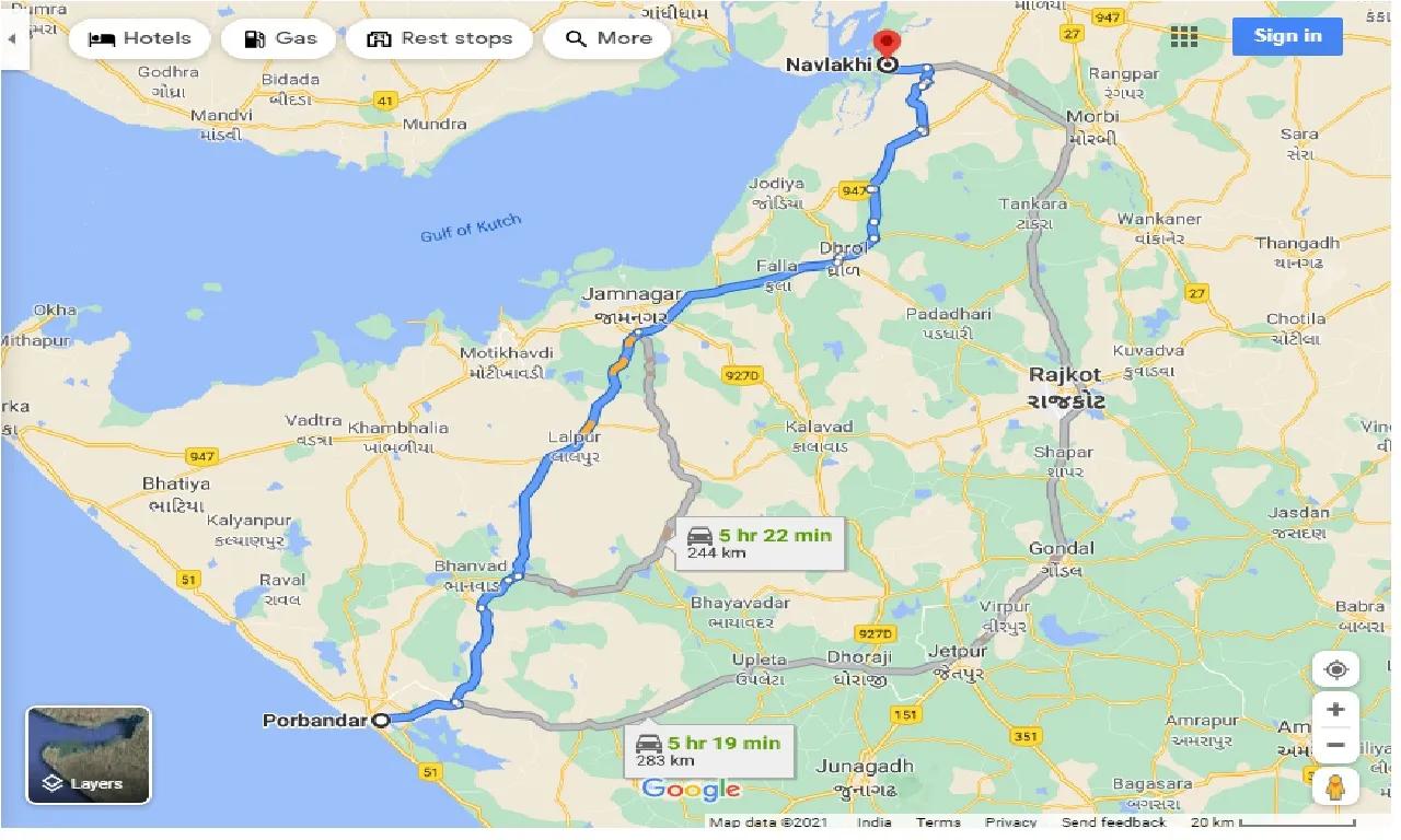 porbandar-to-navlakhi-taxi