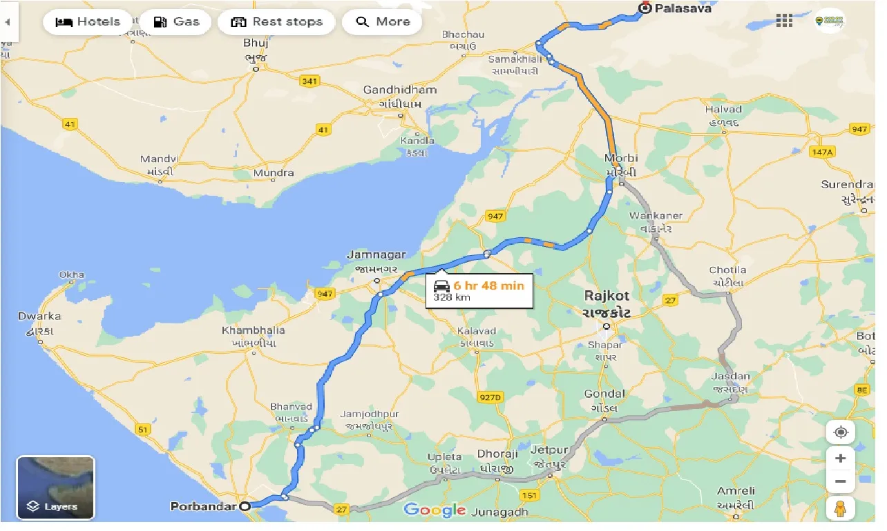 porbandar-to-palasava-one-way