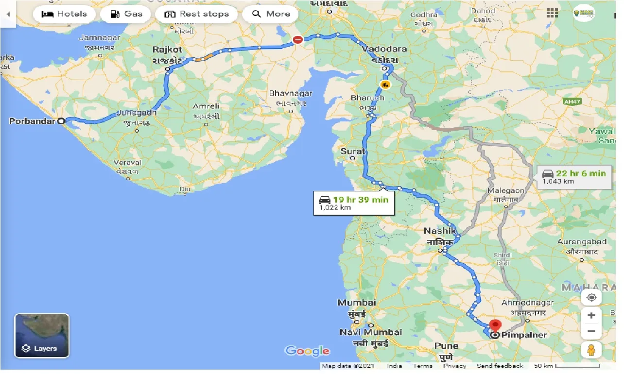 porbandar-to-pimpalner-one-way
