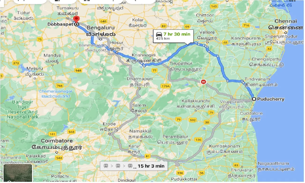 puducherry-to-dobbaspet-one-way