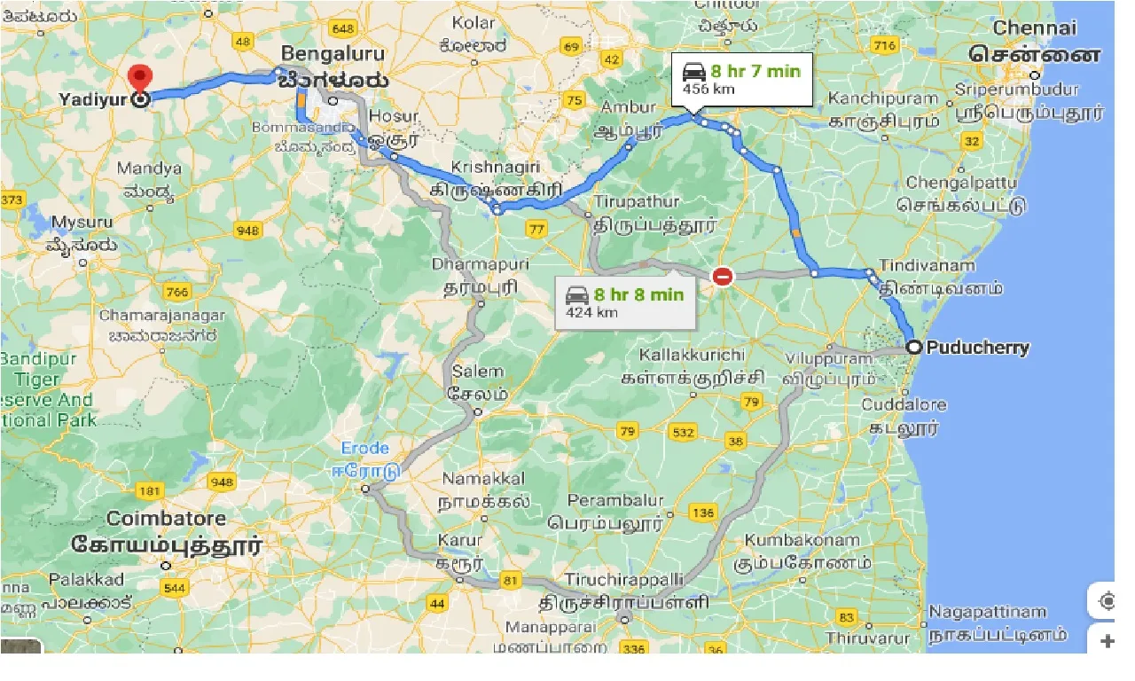 puducherry-to-yadiyur-taxi