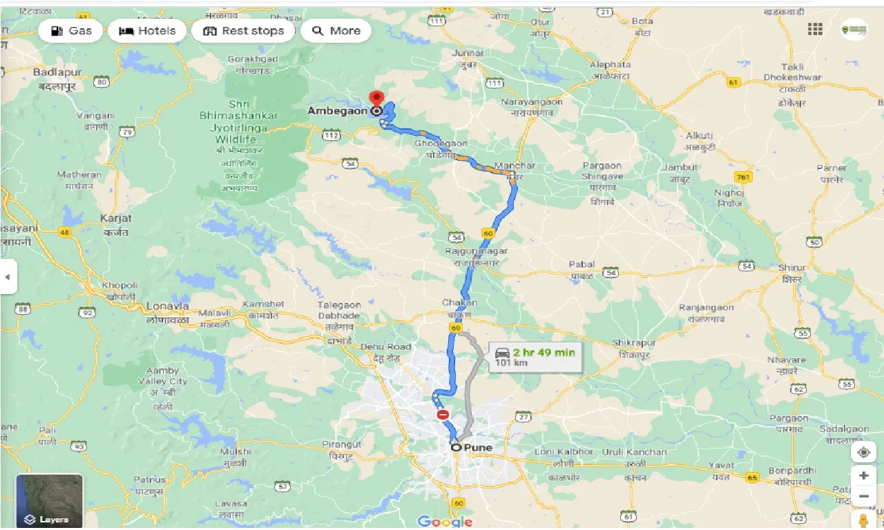 pune-to-ambegaon-one-way