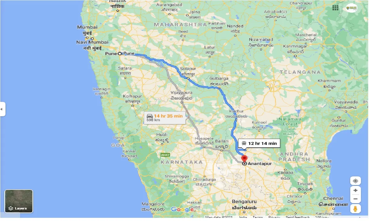 pune-to-anantapur-round-trip