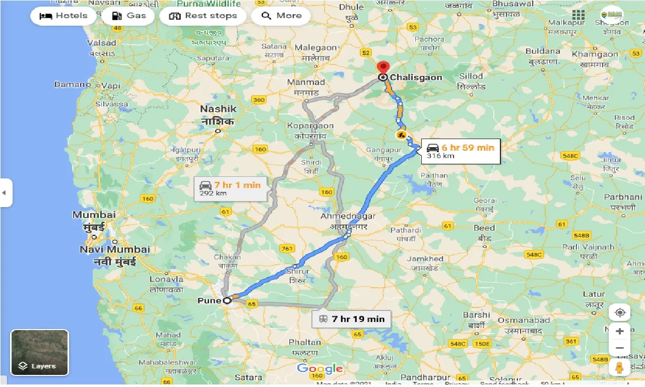 pune-to-chalisgaon-round-trip