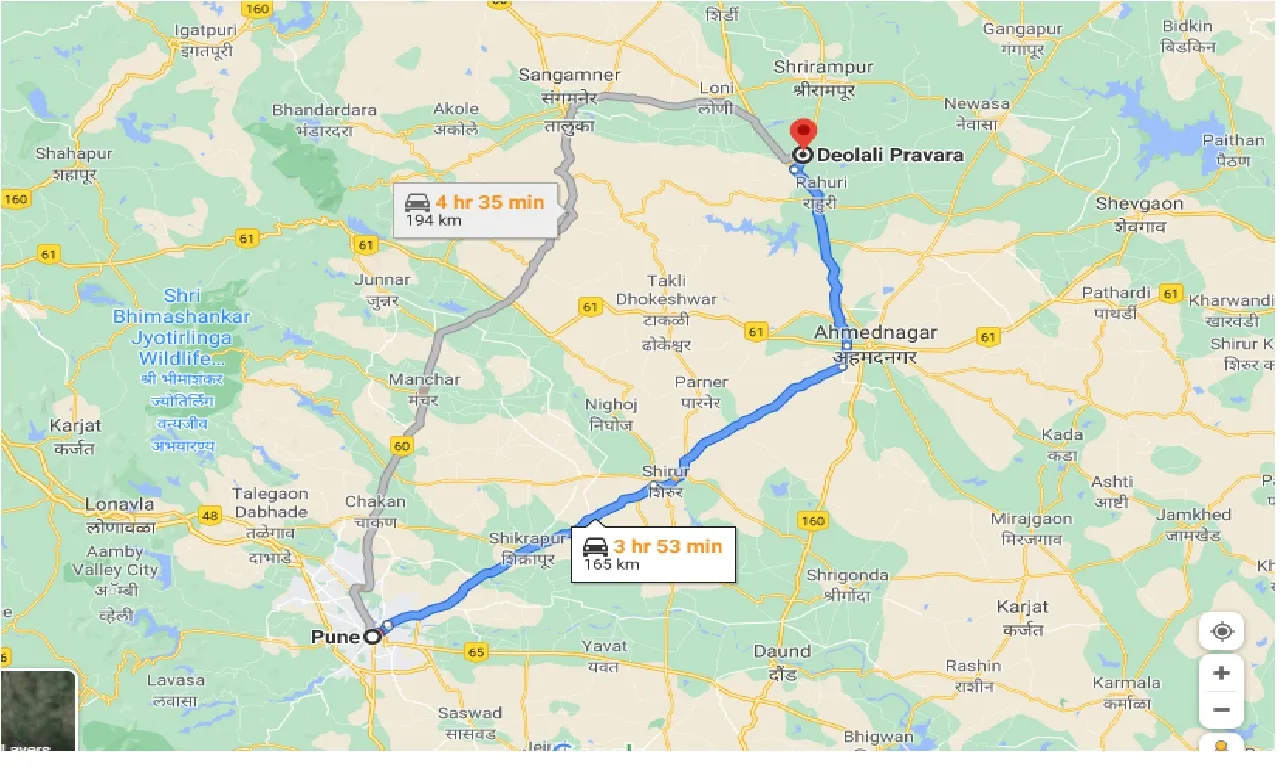 pune-to-deolali-one-way