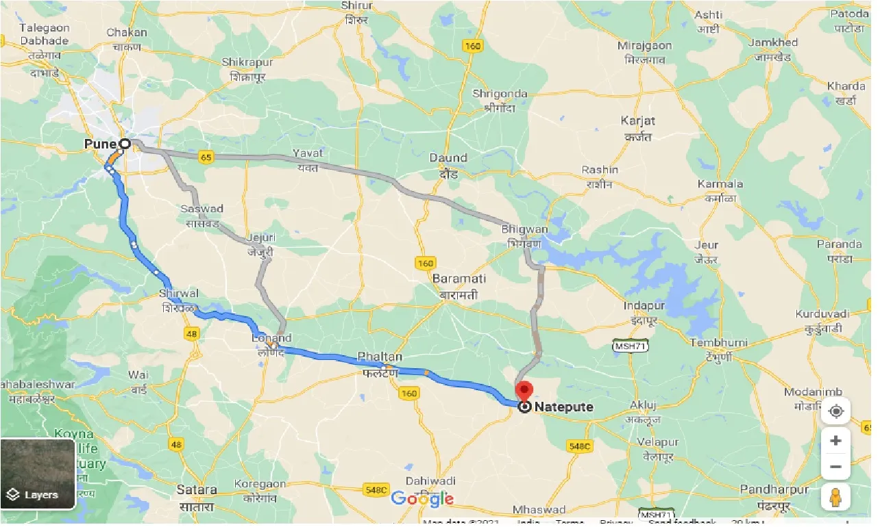 pune-to-natepute-one-way