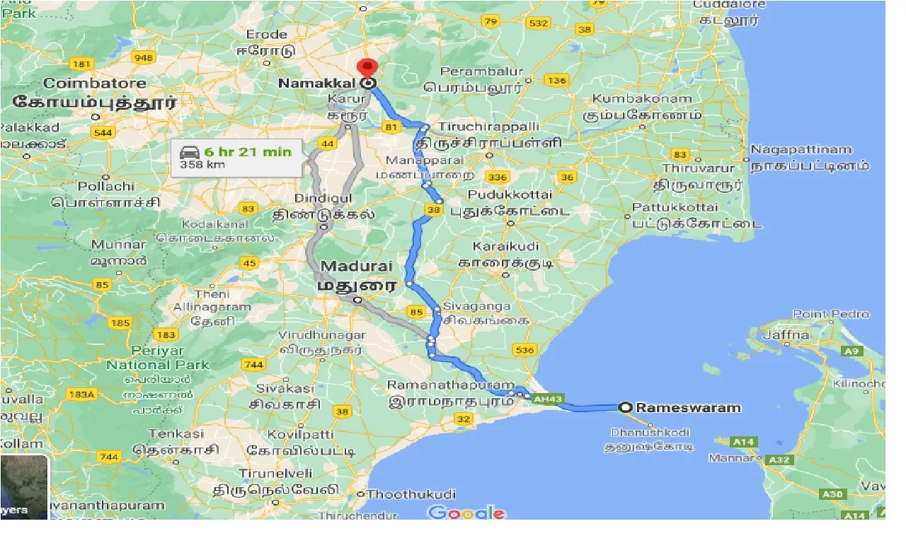 rameswara-to-namakkal-one-way