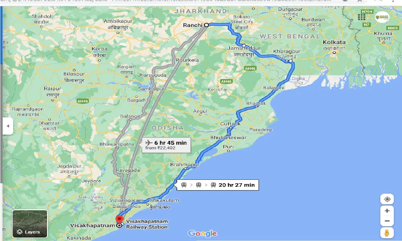 ranchi-to-visakhapatnam-outstation