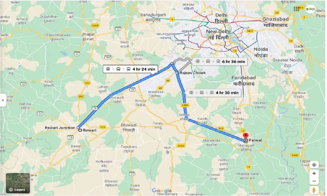 rewari-to-palwal-round-trip