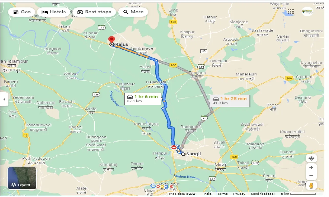 sangli-to-palus-one-way