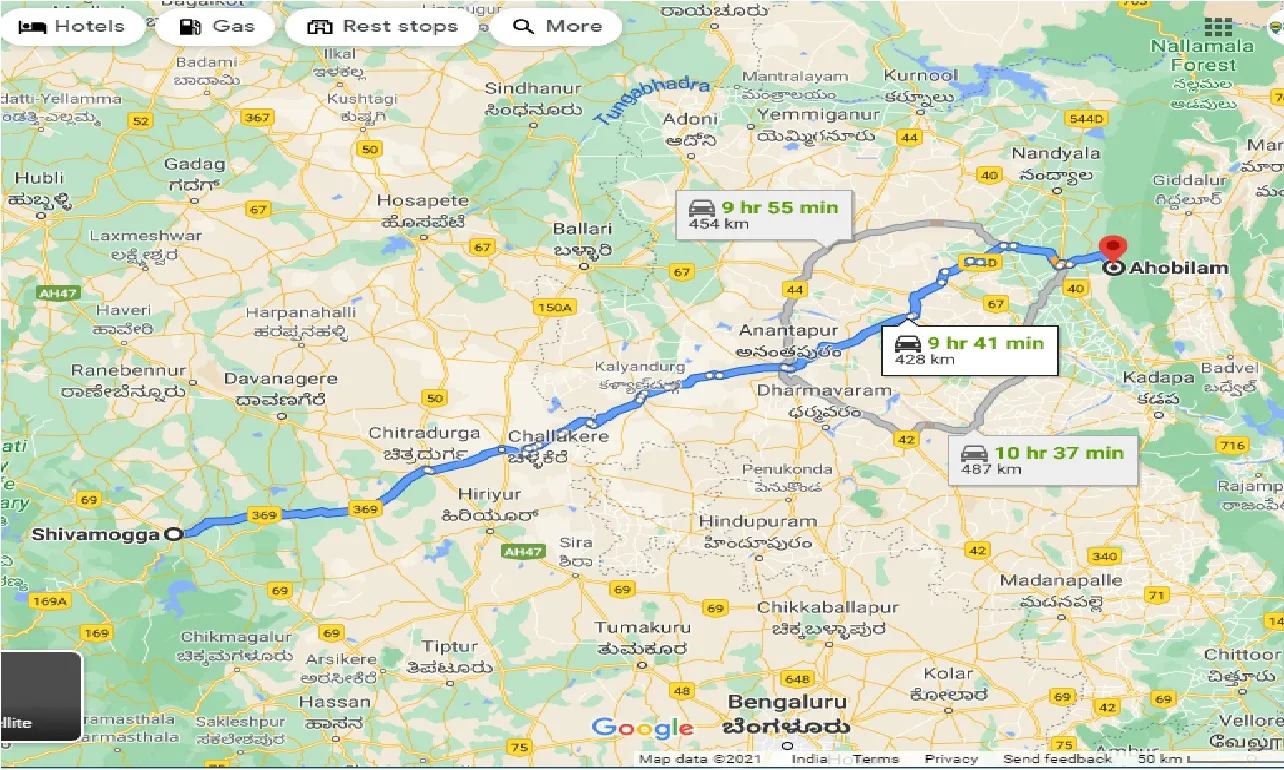 shimoga-to-ahobilam-taxi