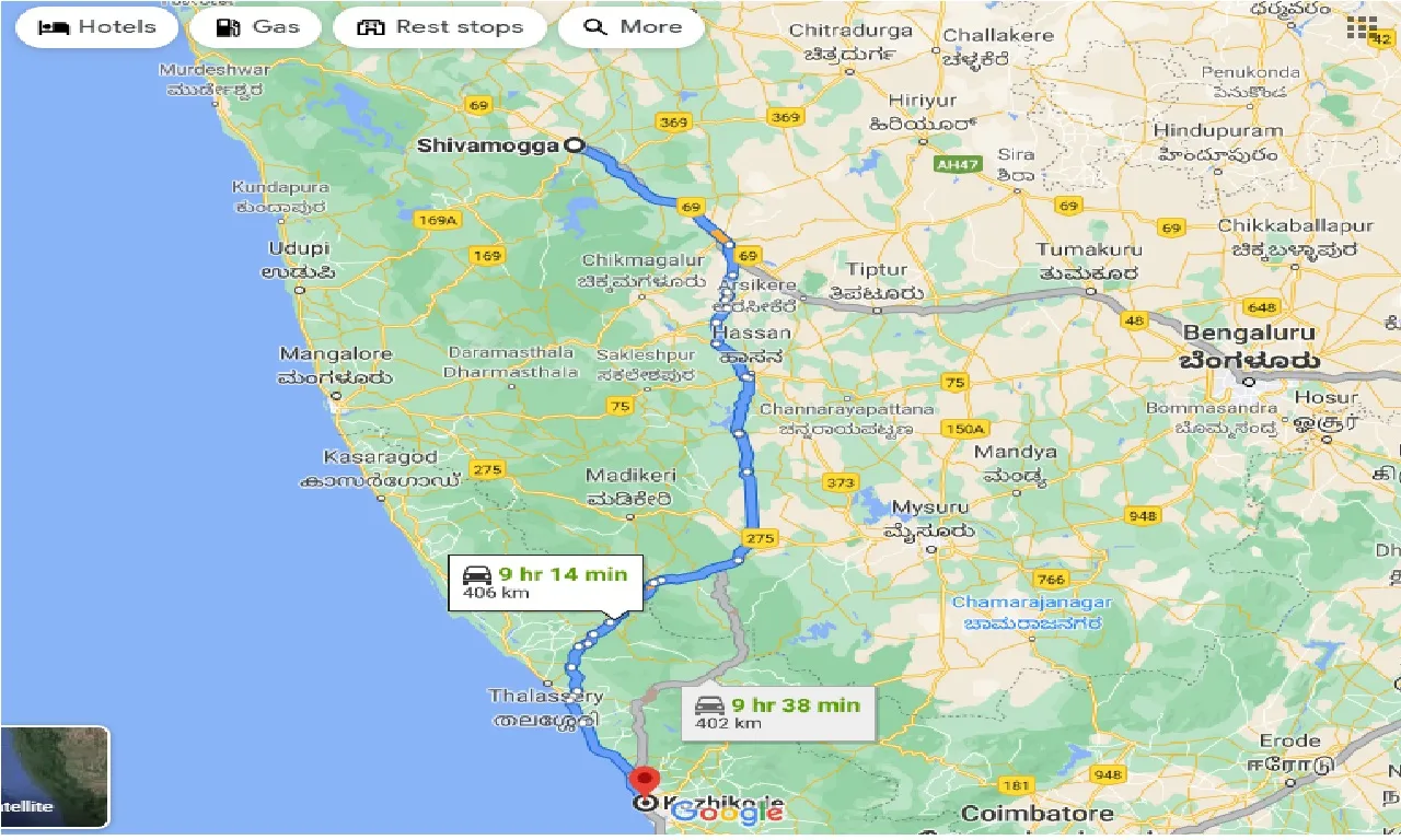 shimoga-to-kozhikode-one-way